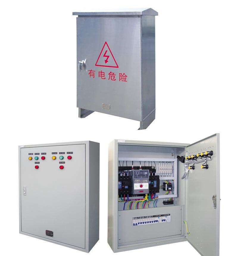 箱式變電站 箱式變電站